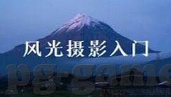 ds足球比分瑞超-DS足球比分深度解析，瑞超联赛的激情与策略碰撞