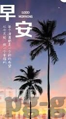 各足球联赛比分-全球视野下的绿茵烽火，各足球联赛比分背后的竞技风云