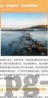 竟彩足球比分直墦比分网-深度剖析，竞彩足球比分直播与比分网的实用指南与避坑攻略