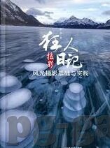 球体足球比分网-球体足球比分网，足球迷的实时数据乐园