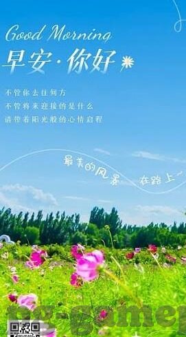 昨天足球比分直播-昨夜绿茵烽火，从比分直播看足球世界的悲欢离合