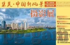 足球的比分是多少-足球比分，赛场风云的数字密码