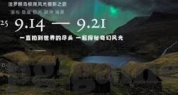 足球直播比分即时比分网-足球狂欢必备！揭秘足球直播比分即时比分网的魅力与实用指南